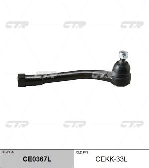 Kia Carnival Наконечник рулевой CEKK-33L CTR