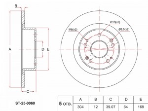 Haval F7/F7x1.5-2.0 18-/M6- диск тормозной задний ST250060 SAT