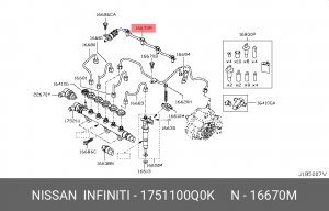 Nissan X-Trail T31 Трубка обратки топливной системы с клапаном 17511-00Q0K NISSAN INFINITI