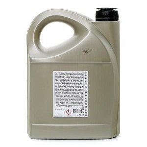 Масло моторное синтетическое GM 5W30 5L DEXOS1 GEN.2 для турбомоторов GM 95599877 GENERAL MOTORS