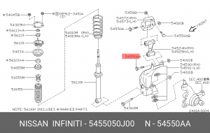 Nissa Primera P11  болт рычаг перед. верх. 54550-50J00 NISSAN INFINITI
