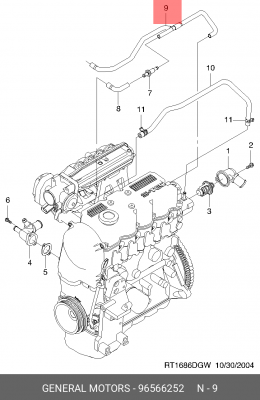 Chevrolet Aveo 1.2 SOHC Шланг сапуна 96566252 GENERAL MOTORS