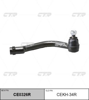 Hyundai NF 05-07 наконечник рулевой правый CEKH-34R CTR