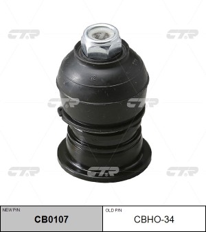 Honda Accord, Odyssey 98-02-04 шаровая опора верхняя CBHO-34 CTR