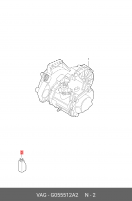 VAG Масло МКПП 75W( Робот) G 055 512 A2 VAG