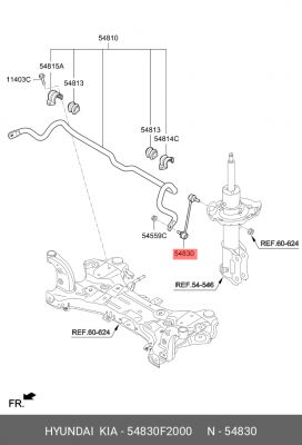СТОЙКА СТАБИЛИЗАТОРА ПЕРЕДНЕГО 54830F2000 HYUNDAI KIA