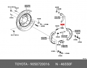 Toyota LC120 пружина колодок стояночного тормоза верхняя 90507-20016 TOYOTA