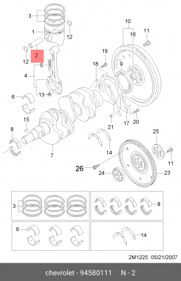Daewoo Matiz Палец поршневой 94580111 DAEWOO