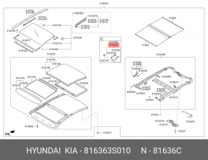 Hyunda Tucson Рычаг люка крыши правая 816363S010 HYUNDAI KIA