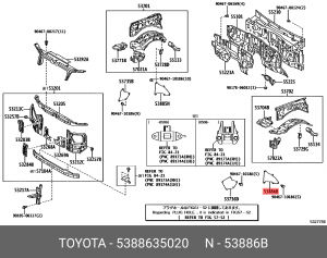 Toyota LC 120 Защита моторного отсека переднего задняя левая 53886-35020 TOYOTA