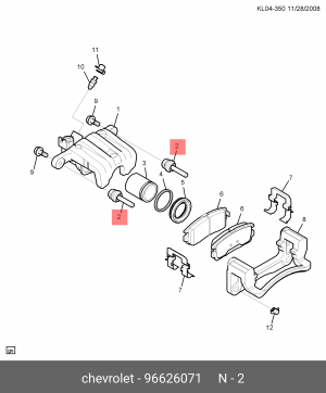 Chevrolet Captiva направляющие зад суппорта 96626071 GENERAL MOTORS