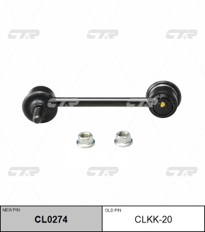 Hyundai Elantra 00-05/Cerato 04-08/Matrix Стойка стабилизатора задняя CLKK-20 CTR