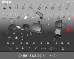 Chery Kimo Фильтр воздушный S12-1109111 CHERY