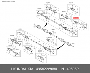 Hyundai SantaFe 12 - шрус внутренний правый(оригинал) 495822W080 HYUNDAI KIA