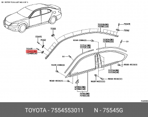 Toyota LC Prado 150 09- Фиксатор молдинга лобового стекла 75545-53011 TOYOTA