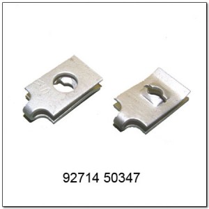 SS Kuron Скрепка 9271450347 SSANG YONG
