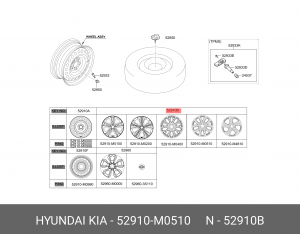 АЛЮМИНИЕВЫЙ КОЛЕСНЫЙ ДИСК 52910M0510 HYUNDAI KIA