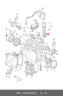 VAG фильтр АКПП 02E 305 051 C VAG