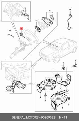 Daewoo Nexia контакт скользящий на рул.колонку 90209022 DAEWOO