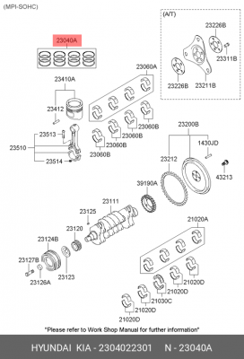 Кольца поршневые 2304022301 HYUNDAI KIA