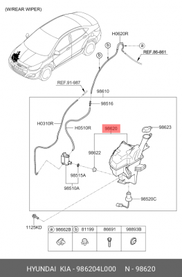 HYUNDAI Solaris бачок омывателя (без моторчика) 986204L000 HYUNDAI KIA