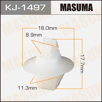 Suzuki - клипса пластиковая белая KJ1497 MASUMA