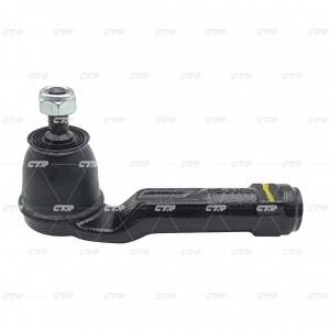 Hyundai Solaris 17-/Kia Rio 17- Наконечник рулевой правый CE0894R CTR