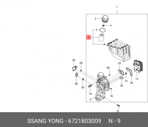 SS Actyon 11- 2.0D/Rexton 14- 2.0D Фильтр масляный 6721803009 SSANG YONG