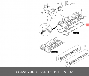 SS Kyron 2.0D / Actyon 06-10 2.0D прокладка клапанной крышки 6640160121 SSANG YONG