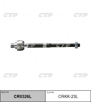 Carnival тяга рулевая левая CRKK-23L CTR