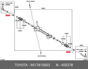 Гайка 90178-15003 TOYOTA