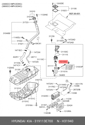 Kia Sorento 06-08 3,3б топливный фильтр 319113E700 HYUNDAI KIA
