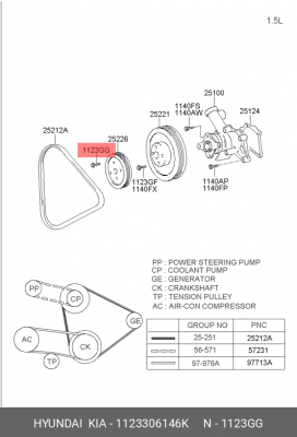 БОЛТ M6 1123306146K HYUNDAI KIA