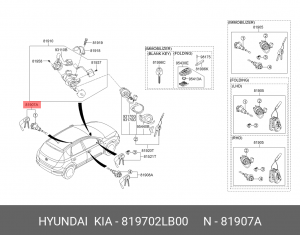 Hyundai I30 личинка передней левой двери 819702LB00 HYUNDAI KIA