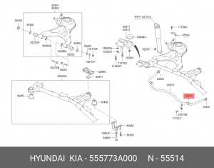 Hyundai Trajet 00- втулка зад. стабилизатора 555773A000 HYUNDAI KIA