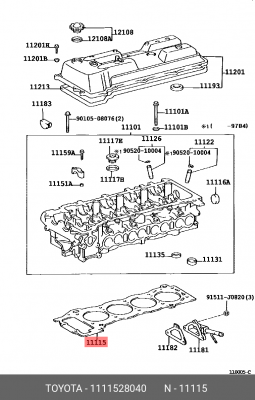 Toyota  2AZ-FE прокладка ГБЦ 11115-28040 TOYOTA