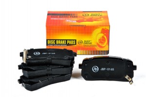 Колодки тормозные, задние MPH43 JBP0165 JUST DRIVE