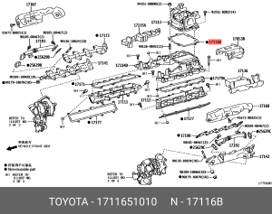 Toyota прокладка 17116-51010 TOYOTA