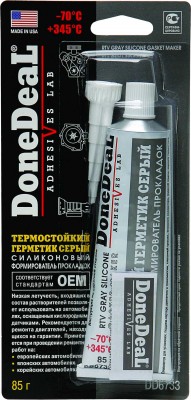 герметик серый большой 85гр DD6733 DONE DEAL