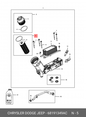 Jeep Grand Cherokee 14-, Wrangler 14-  фильтр масляный 68191 349AC CHRYSLER