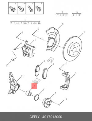 Geely Atlas 17-21- подшипник передней ступицы 4017013000 GEELY