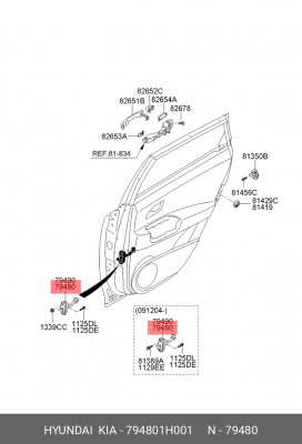 Ограничитель двери (Ограничитель KIA Ceed двери задней левой) 794801H001 HYUNDAI KIA