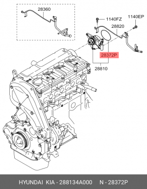 Кольцо уплотнительное системы охлаждения 288134A000 HYUNDAI KIA
