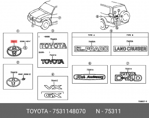 Lexus RX 03-06 эмблема передняя 75311-48070 TOYOTA