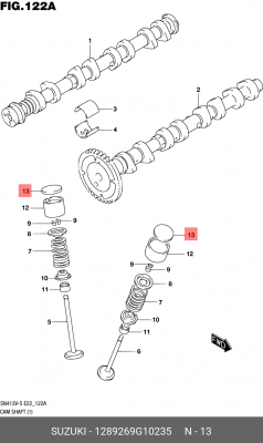 Suzuki шайба регулировояная 2.35 1289269G10235 SUZUKI