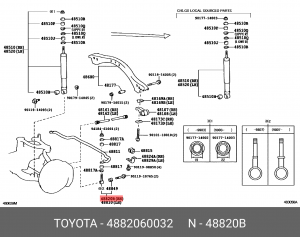 Toyota LC 100 стойка переднего стабилизатора 48820-60032 TOYOTA