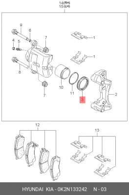 Kia Spectra Пыльник поршня тормозного переднего 0K2N133242 HYUNDAI KIA