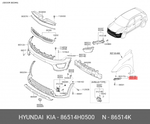 Kia кронштейн крепления бампера правый 86514H0500 HYUNDAI KIA