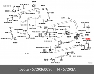 Toyota отбойник двери багажника 67293-60030 TOYOTA