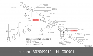 Subaru Гайка шатунная 802009010 SUBARU
